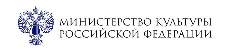 Минкульт РФ