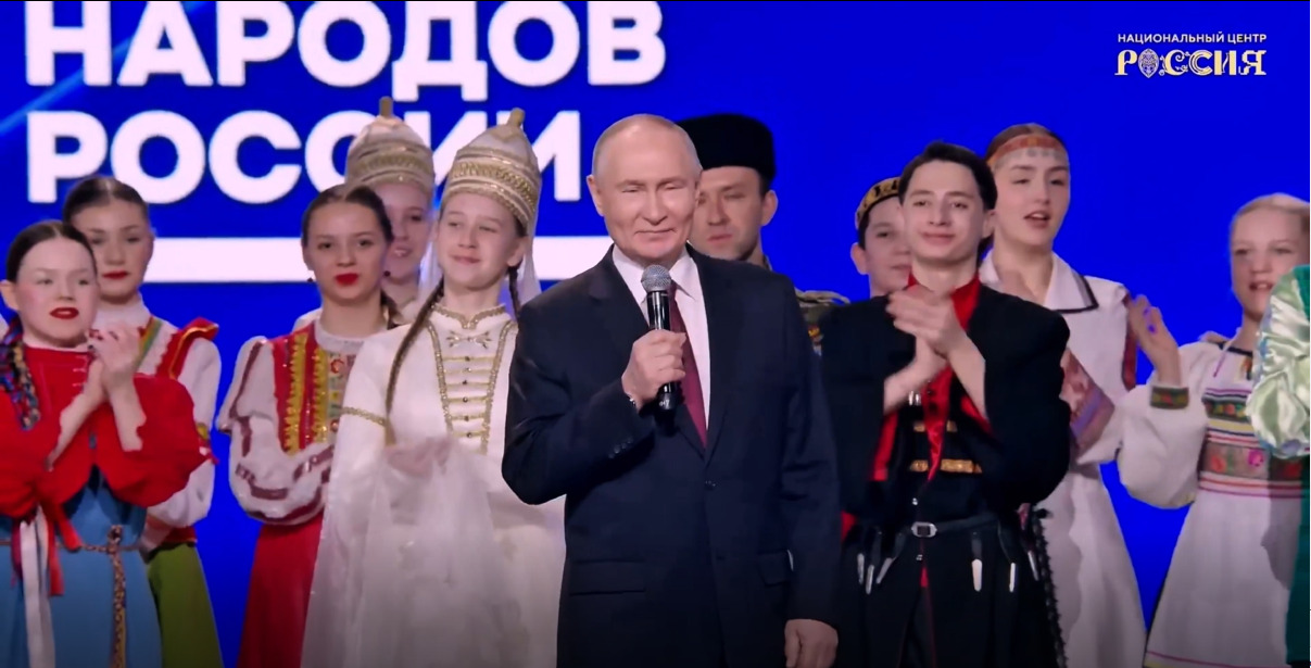 на видео фрагменты выступлений ВАРМА